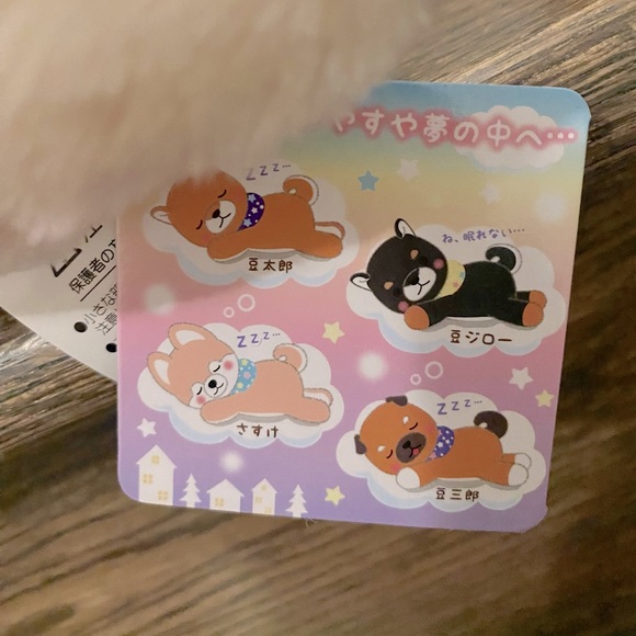 Shiba Sleeping plush from Japan - Picture 6 of 6